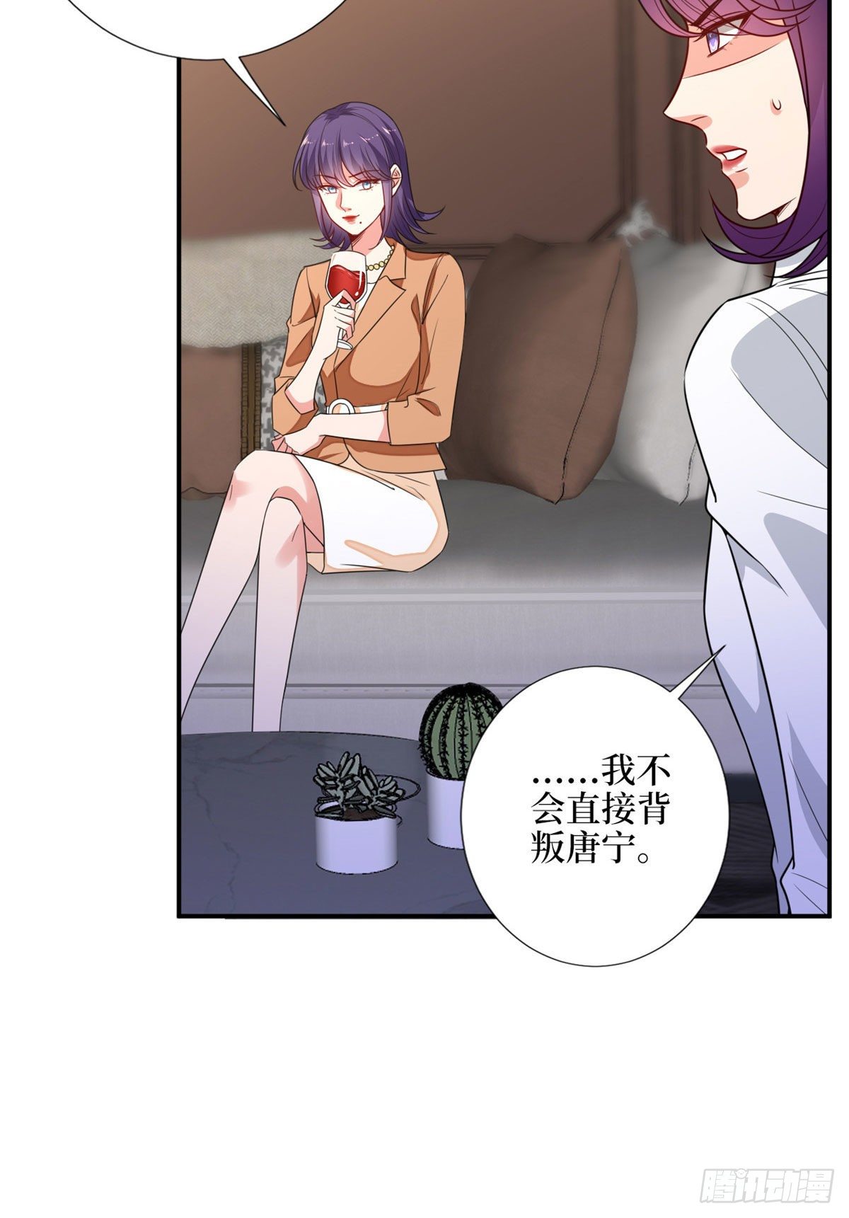 第110话两难抉择34