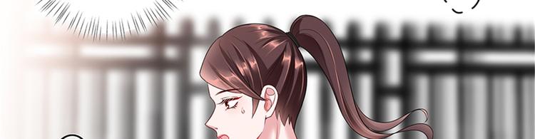 第十五话 在泳池被偷袭了7