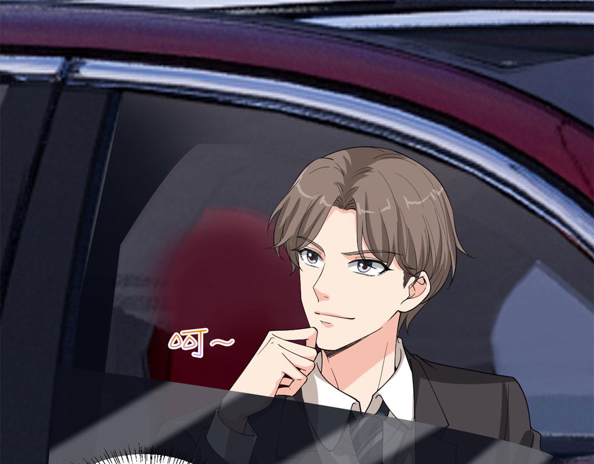 第199话 没人能干净离场17