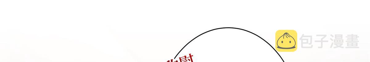 第284话 示威87
