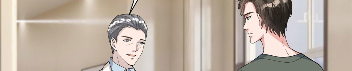 第276话 矛盾的检查结果60