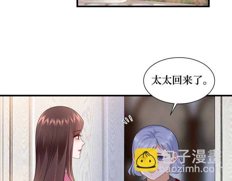 第十七话 这个婚，我不结了114