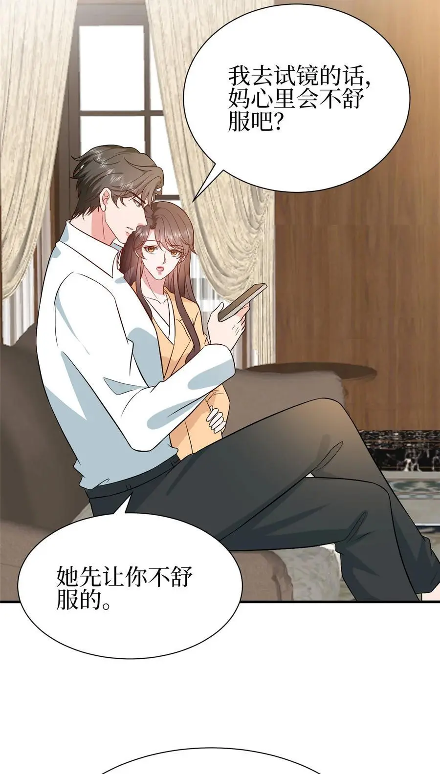 351 奇兵5