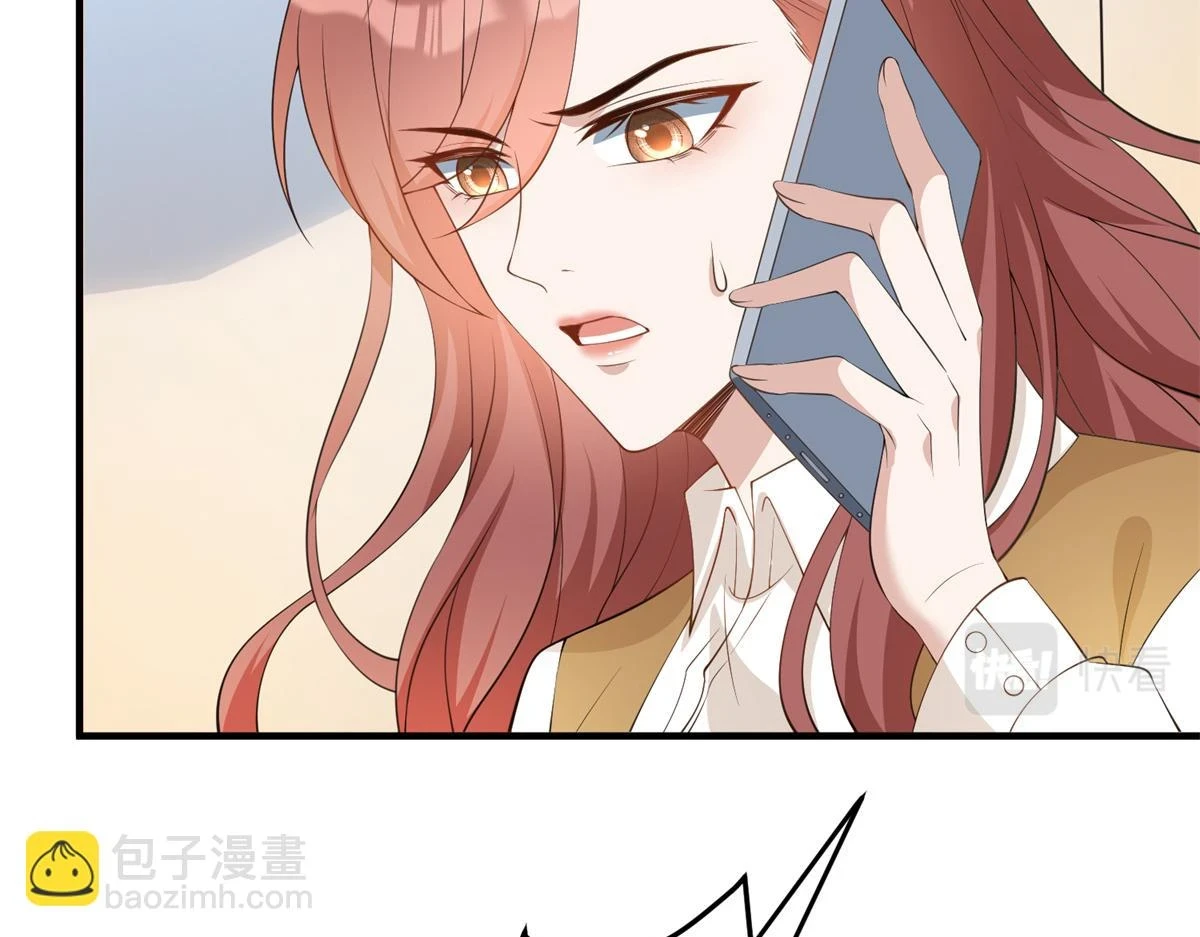 第301话 老婆最重要5