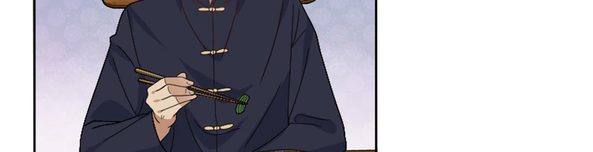 第267话 大明星变小助理66