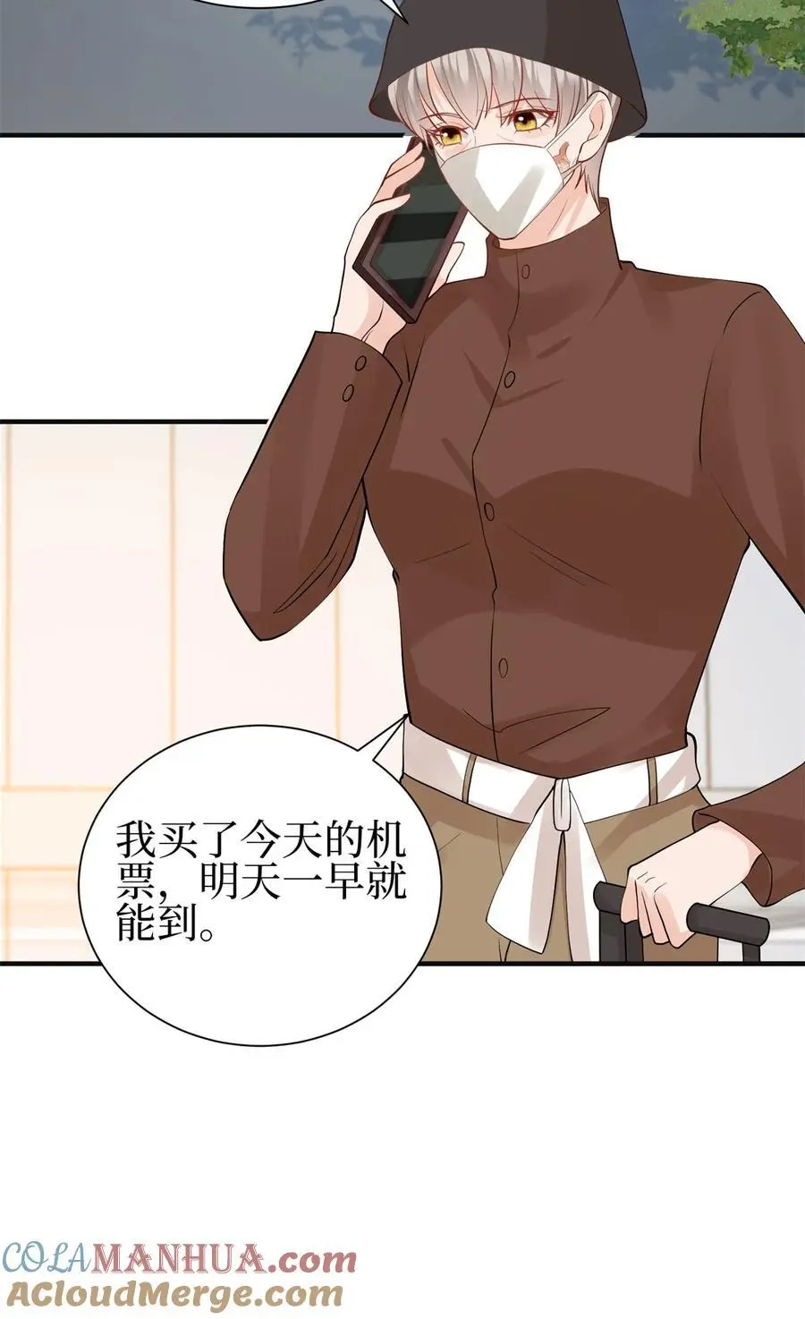 356 谁是墨霆的亲生母亲？24