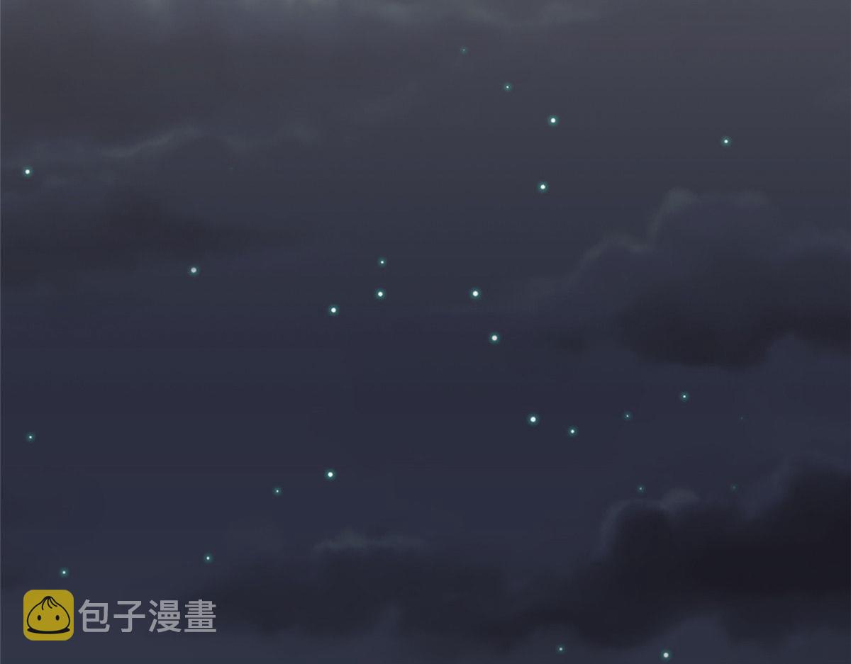 第258话 墨老爷子登场34