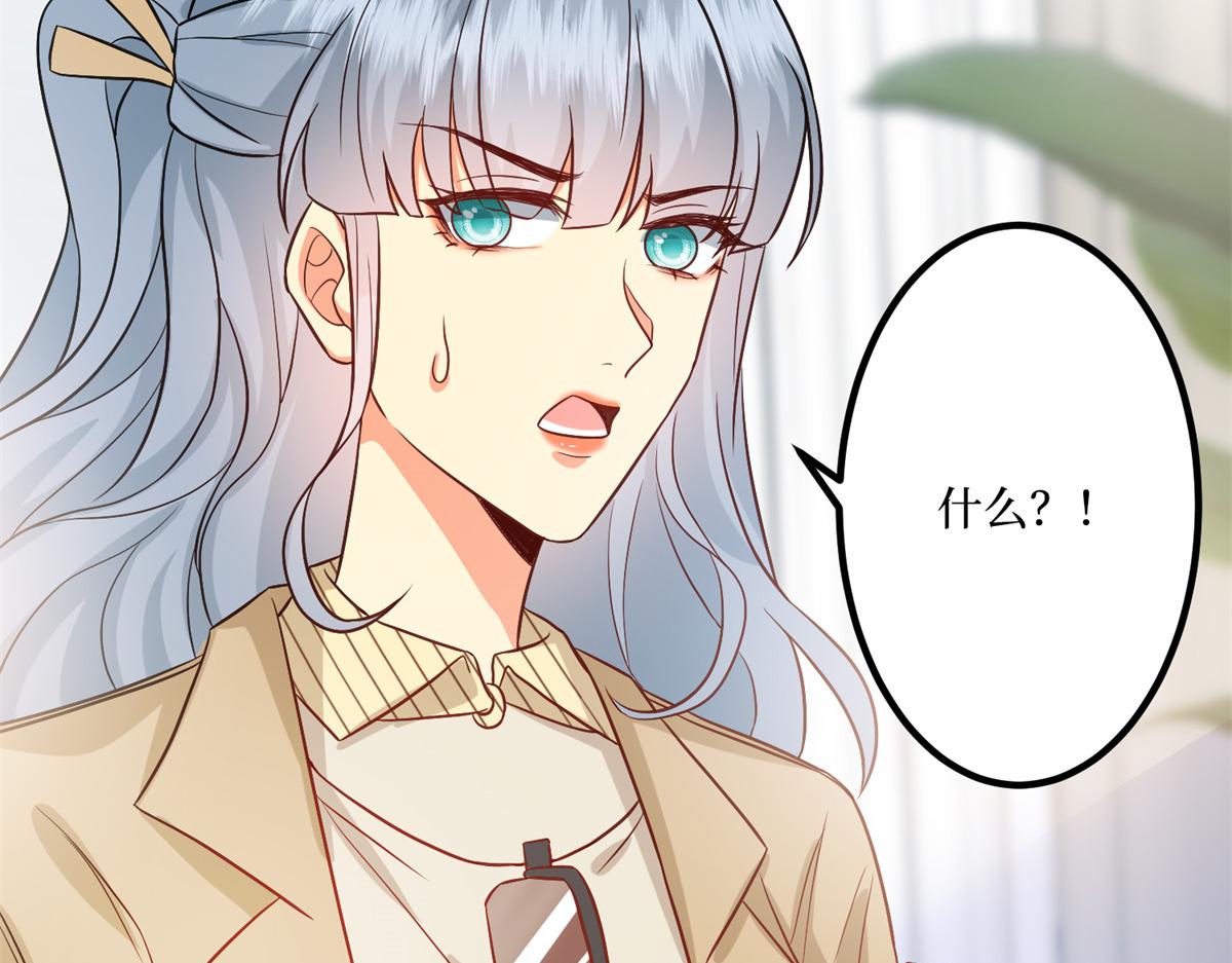 第286话 公开7