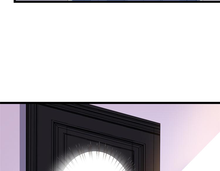 第四十六话 盗版唐宁？20