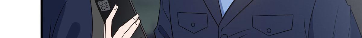 第270话 提审唐宁66