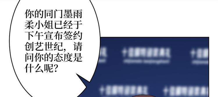 第五十六话 这女人真带劲43