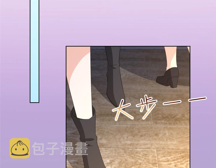 第五十话 都是白莲花装什么清高125