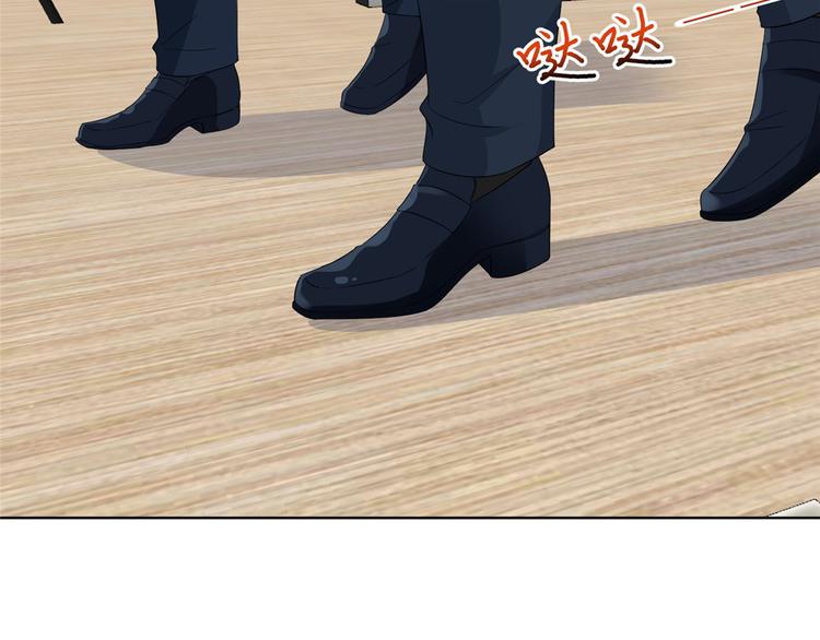 第三十五话 天价保单62