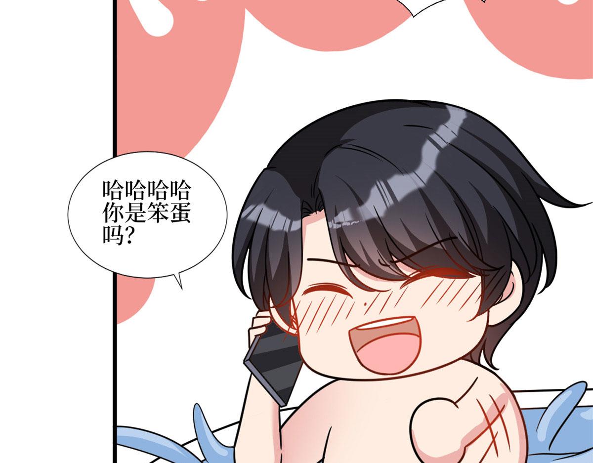 第245话 了断34