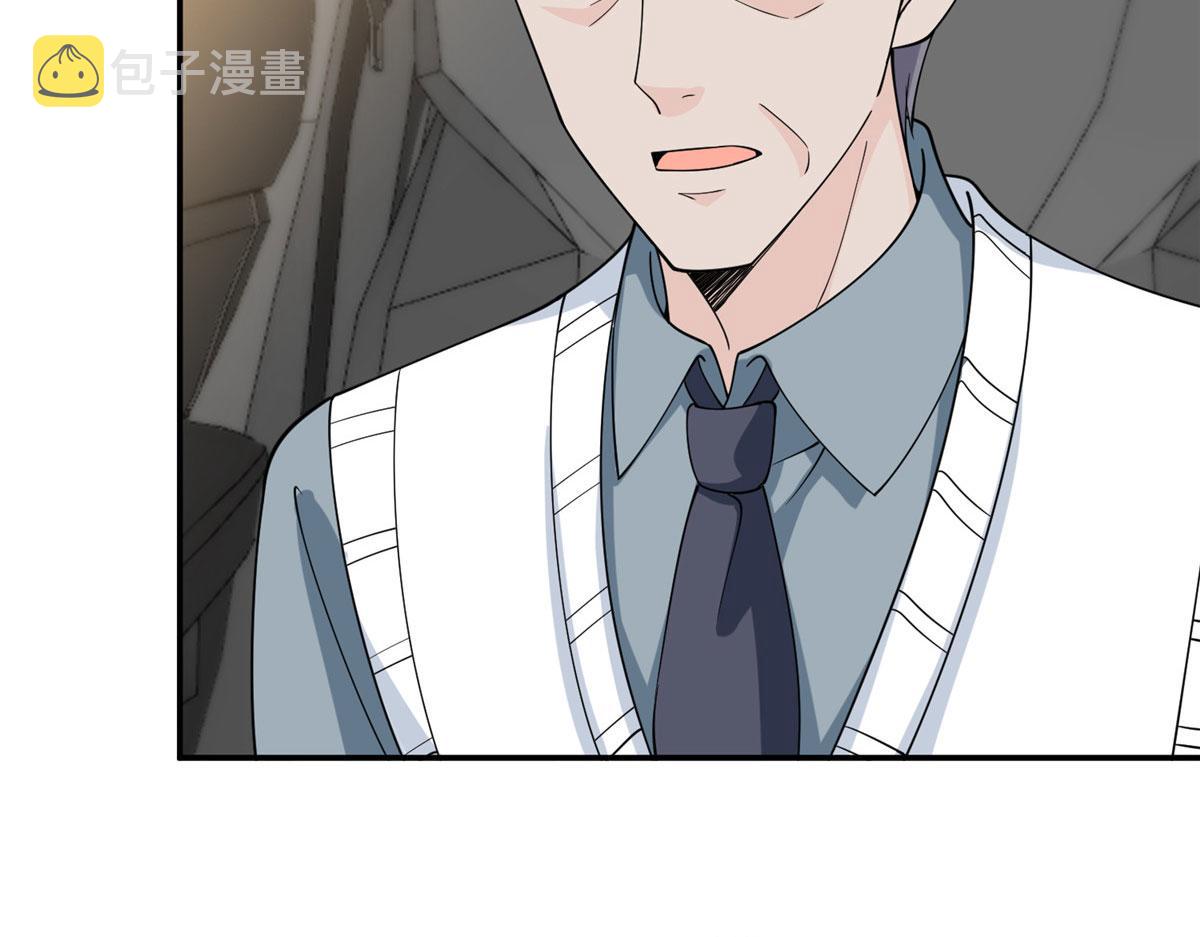 第278话 将计就计81