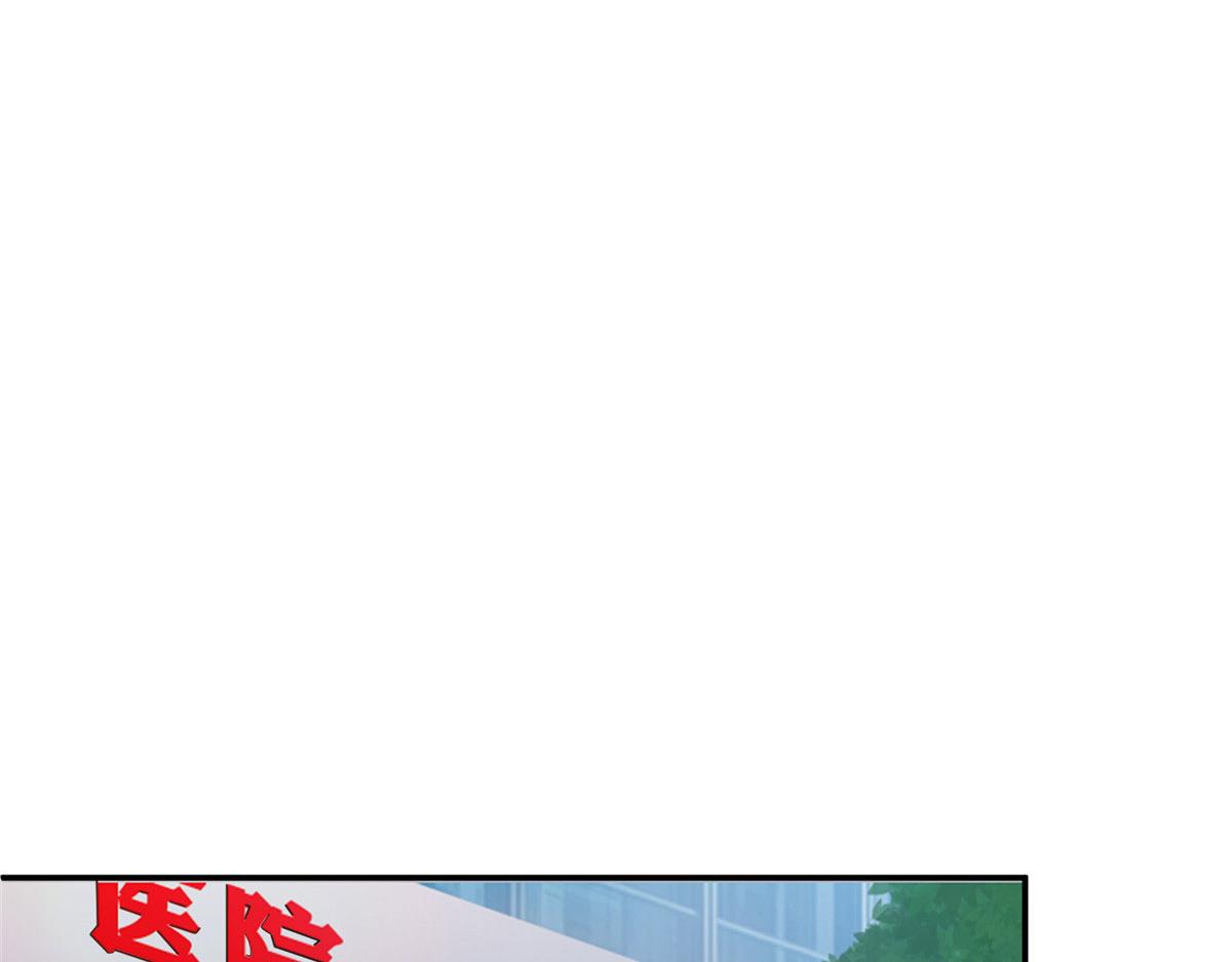 第274话 阴谋86