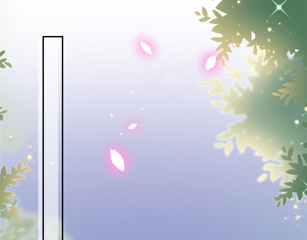 第266话 最甜美的礼物56