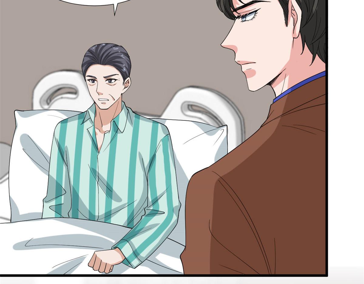 第187话 收购星皇77