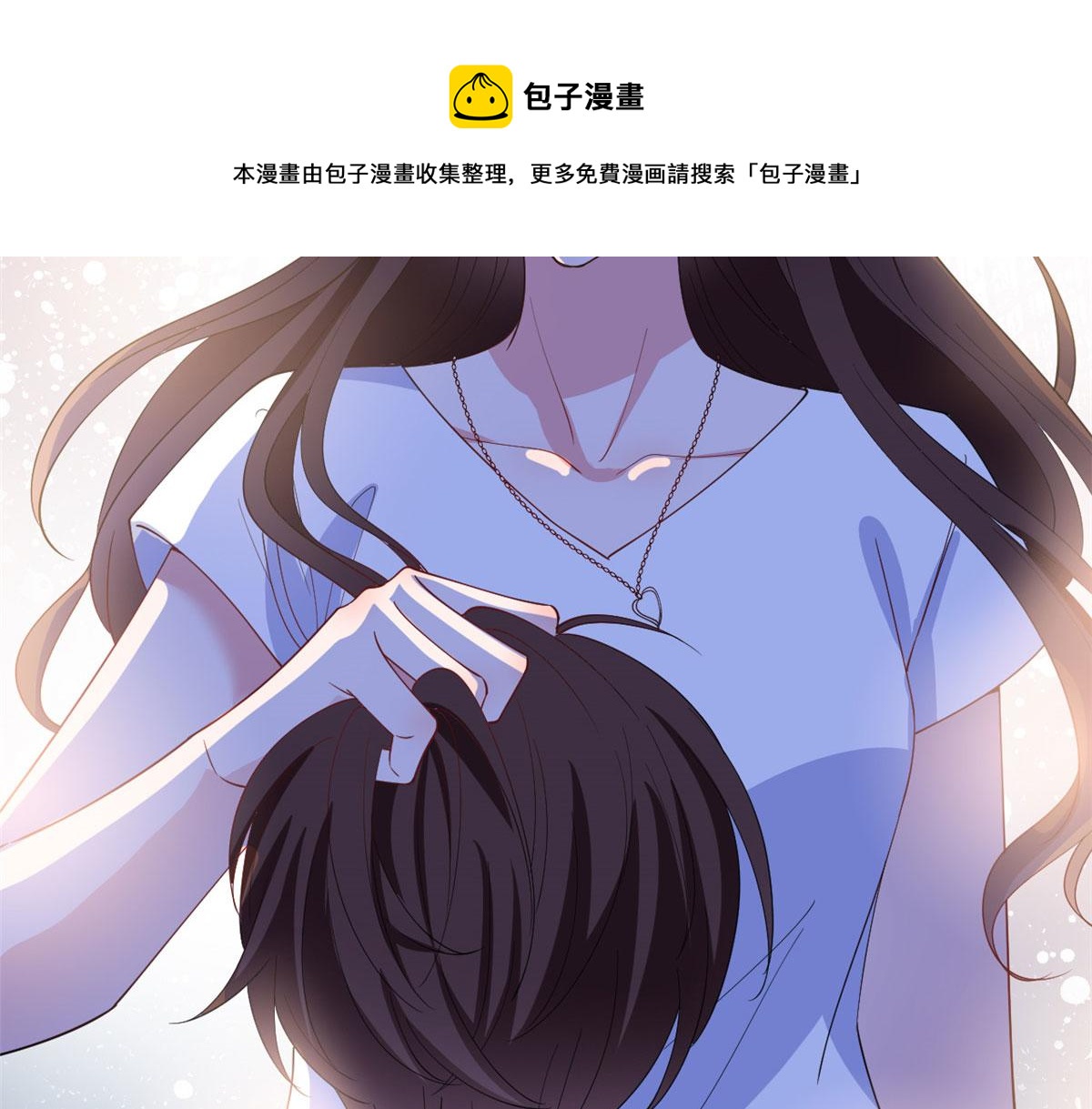 第221话 打脸来得太快80