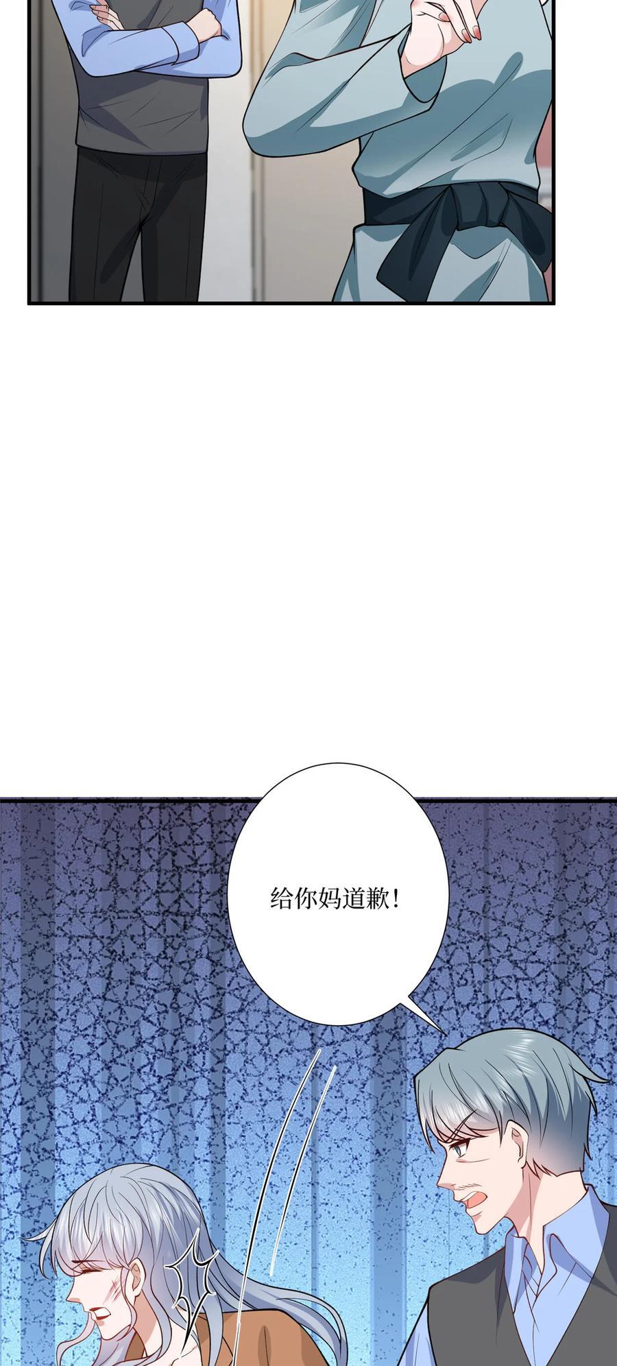 329 以牙还牙5