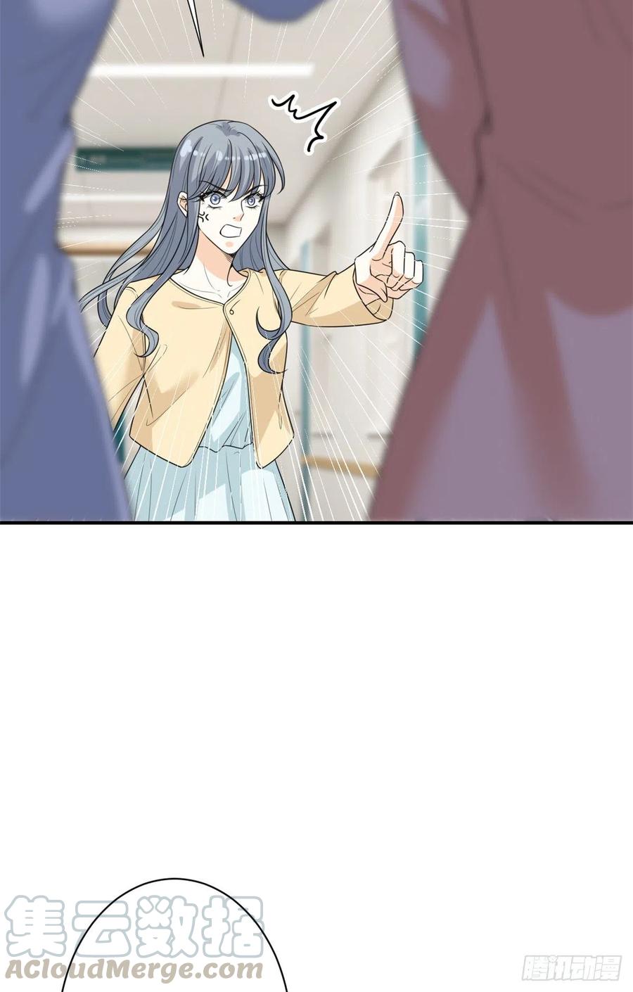 第135话 当场抓包30