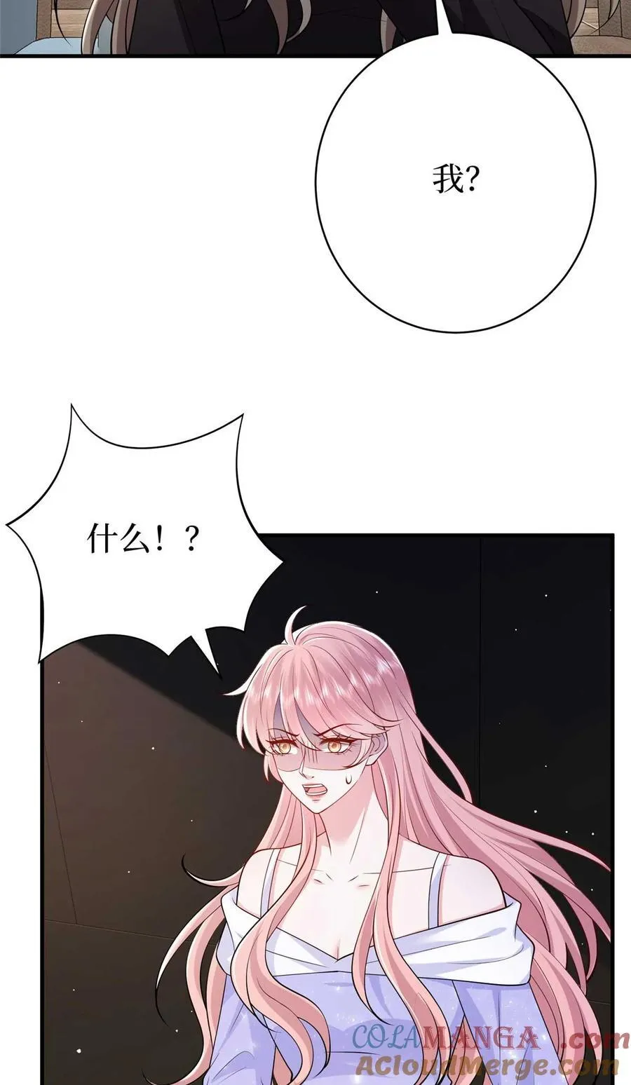 377 这就是被欺负的感觉27
