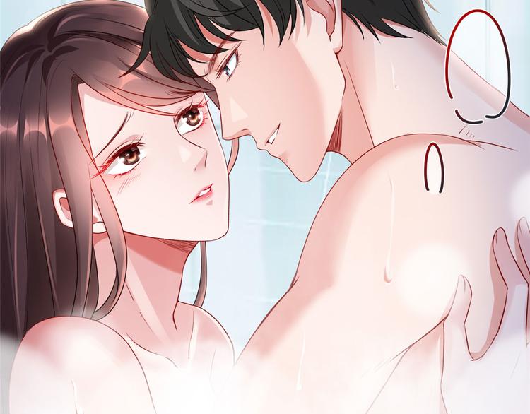 第二十一话 韩宇凡的求婚30