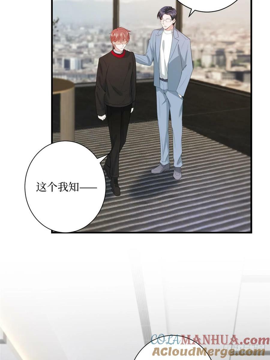 313 孩子是唐靖宣的30
