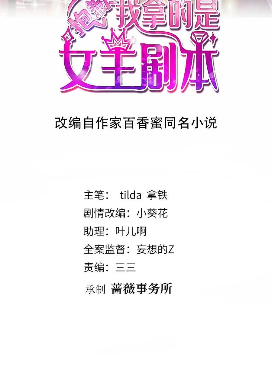 364 鱼儿上钩1