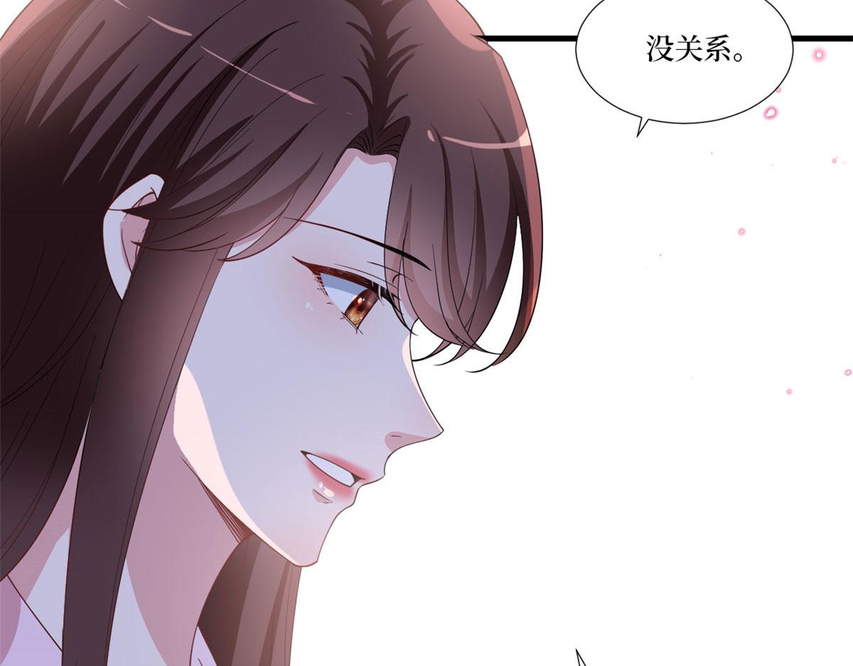 第224话 新助理53