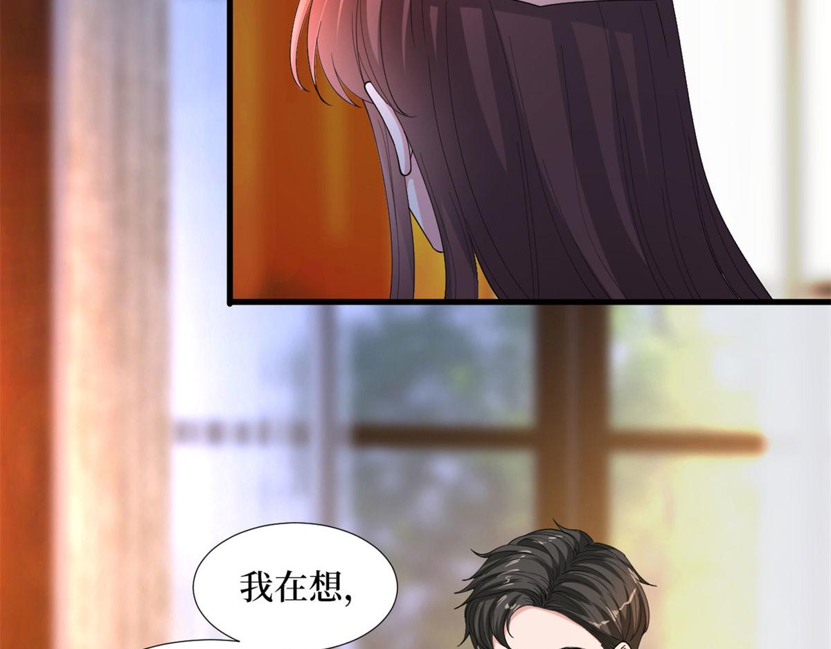 第189话 车祸36