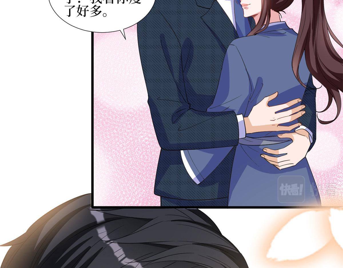 第240话 片场突发事故36