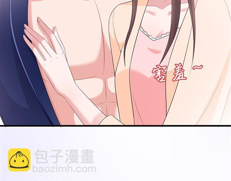 第十三话 龙姐的选择146