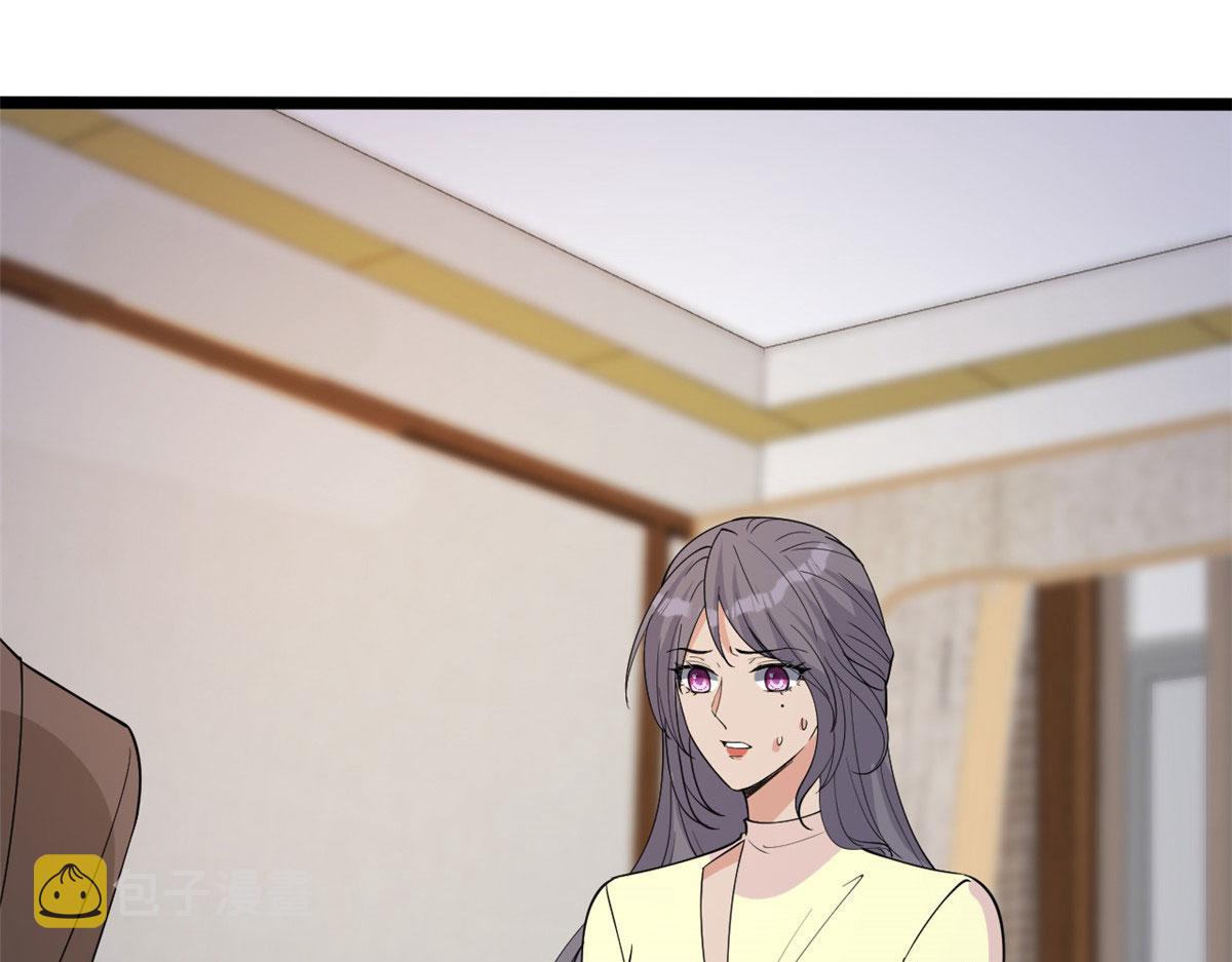 第256话 威胁64