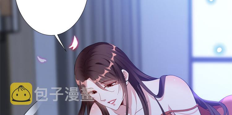 第五十四话 唐宁背后的男人们113