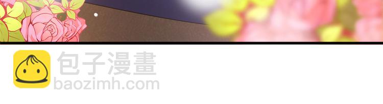 第十七话 这个婚，我不结了121