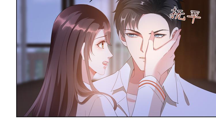 第四十八话 墨霆的手段57