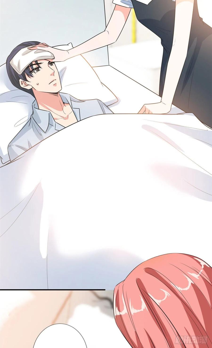 第165话 反常的方煜41