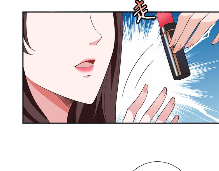 第三十五话 天价保单134
