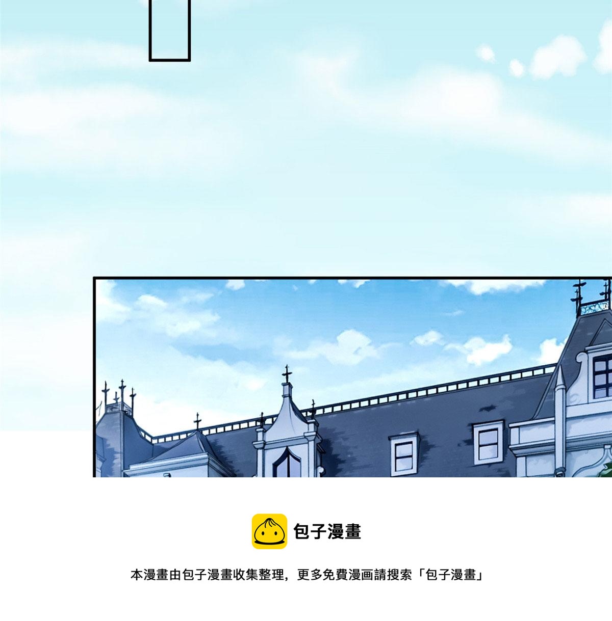 第285话 百分百的爱与忠诚49
