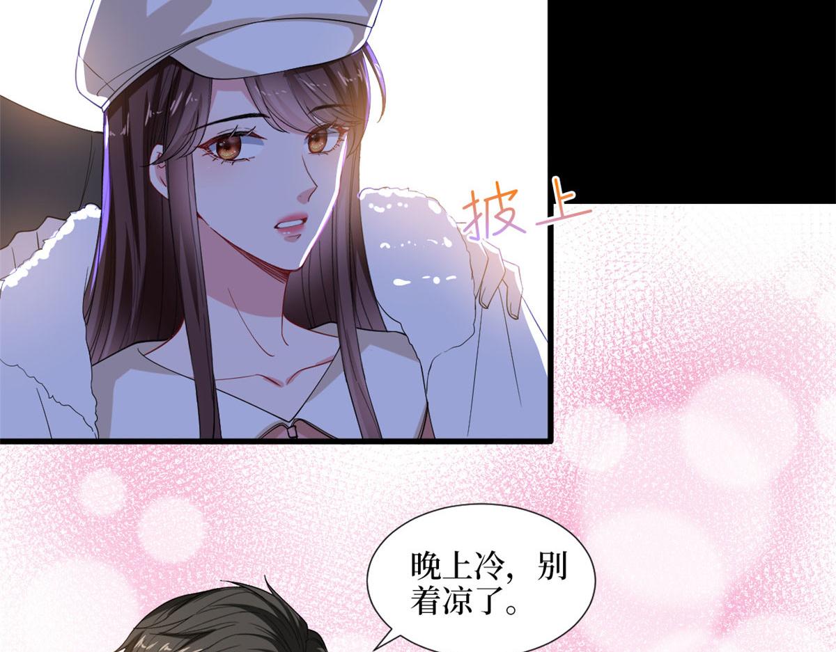 第203话 杀人诛心56