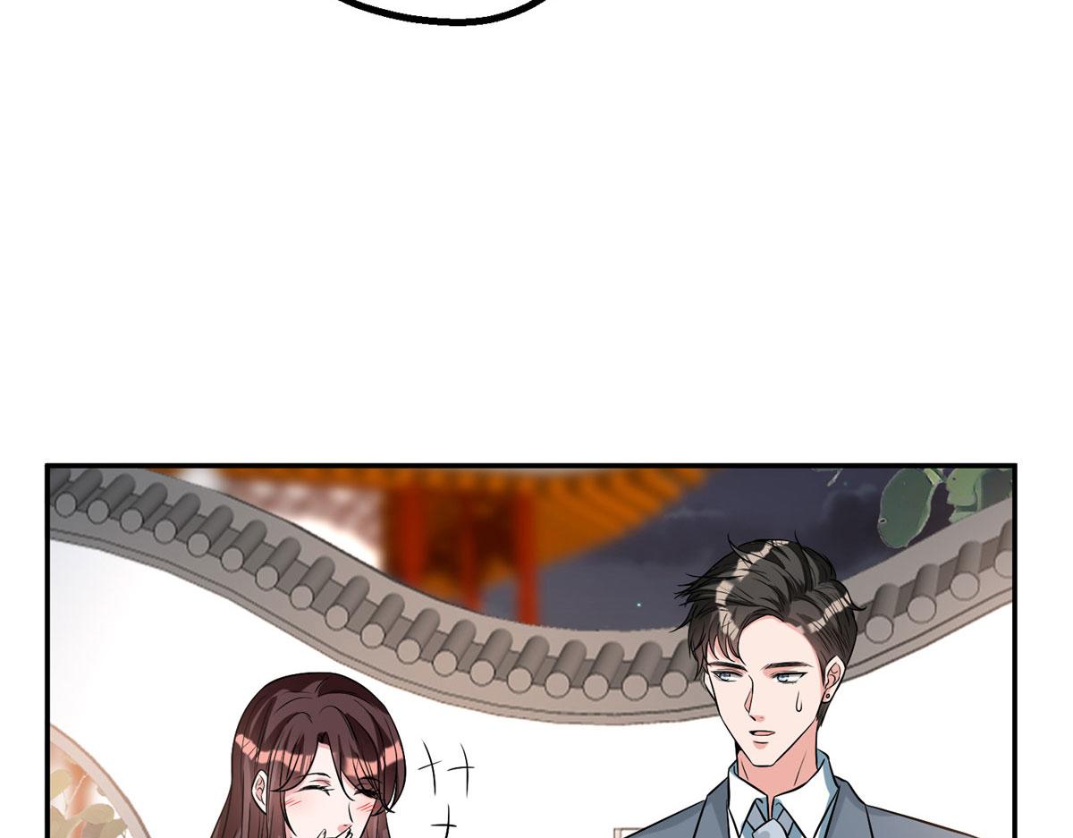 第279话 唐萱回归69