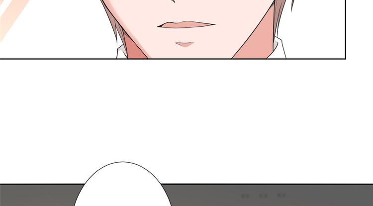第四十四话 墨总的女人51