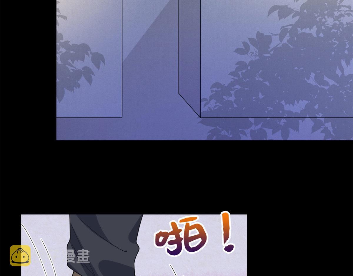 第200话 窃听18