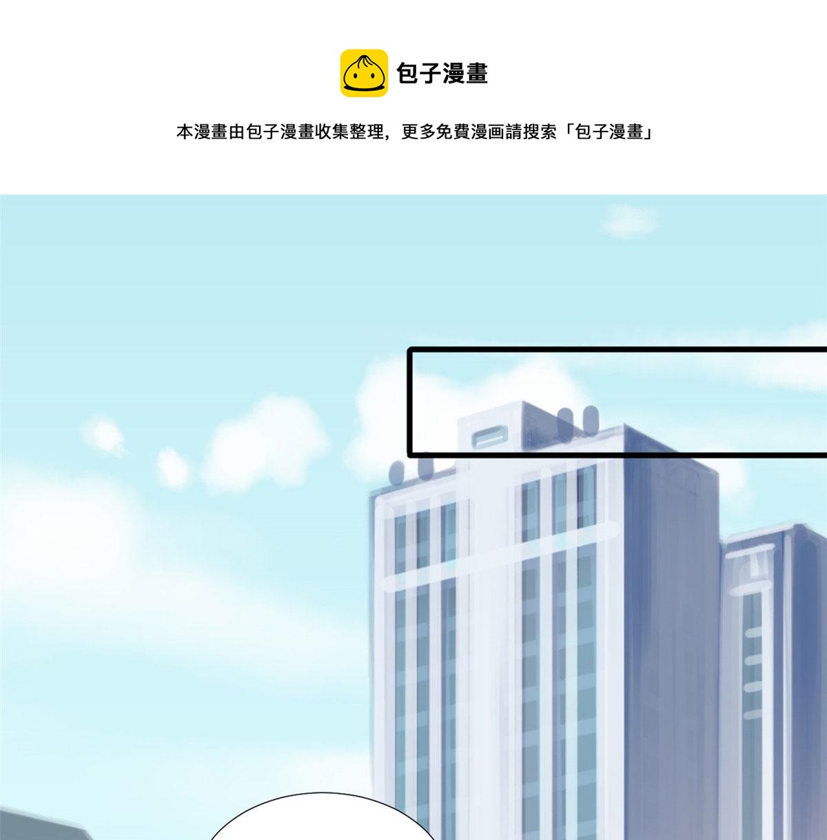 第220话 伪装4
