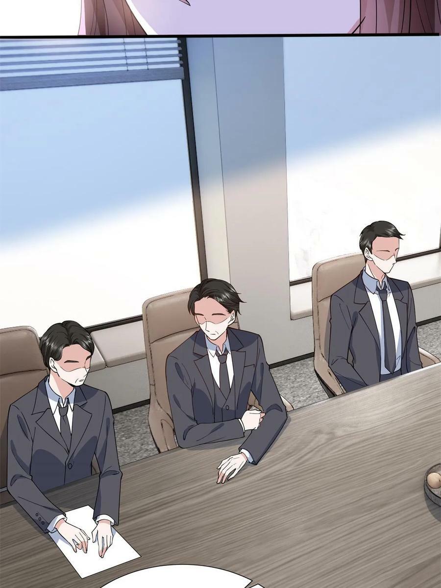 第305话 开除唐萱11