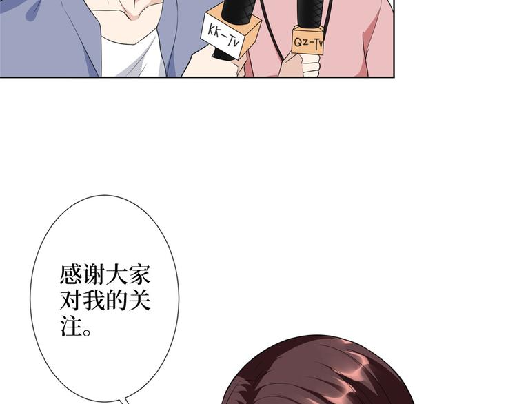 第五十六话 这女人真带劲46