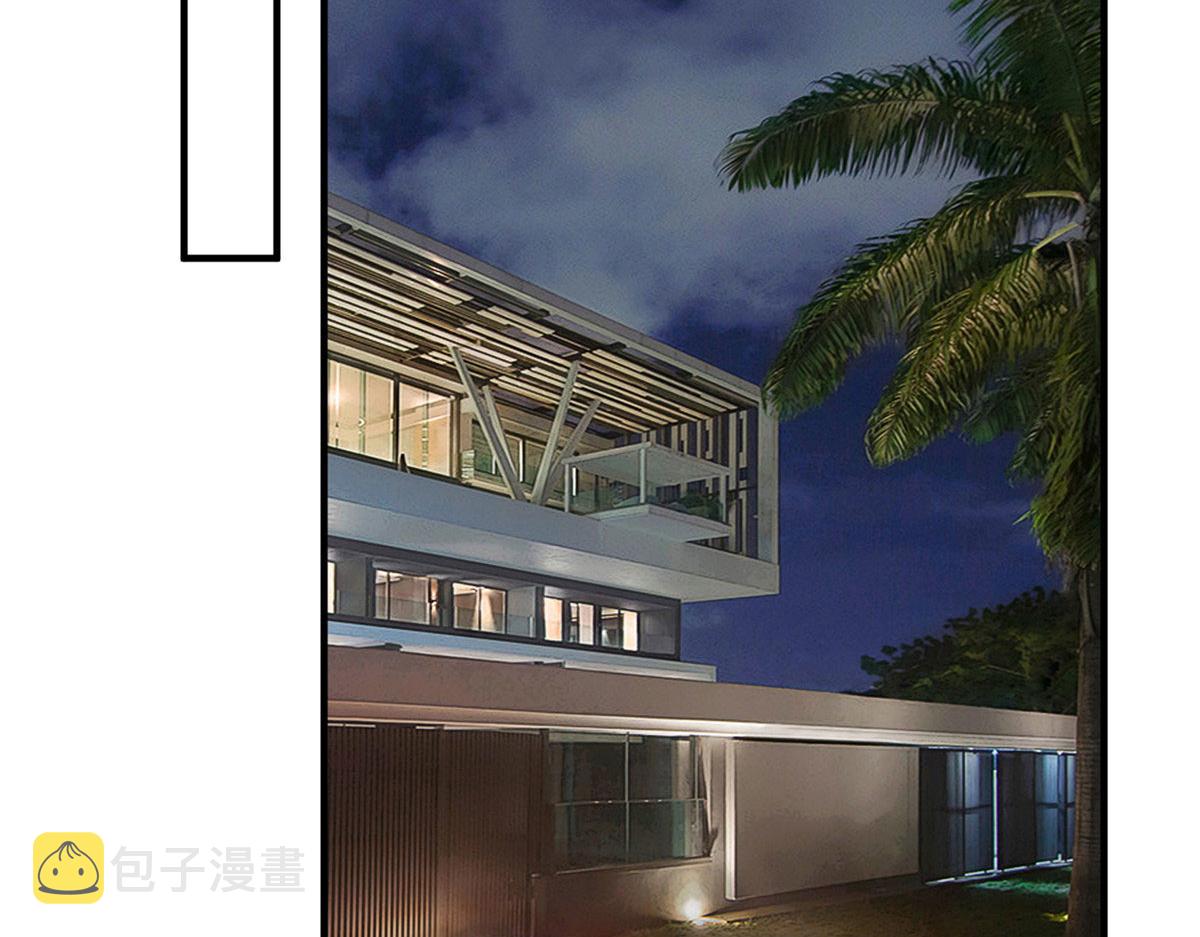 第257话 谈判5