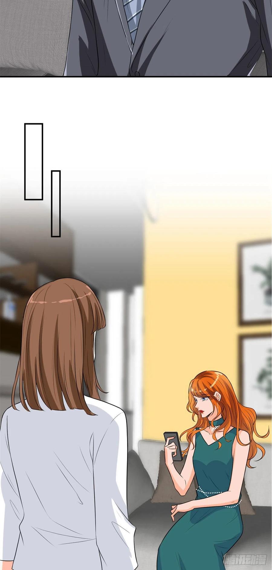 第163话 墨总被威胁？23
