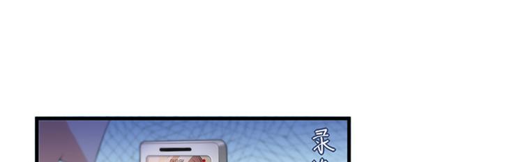 第八话 我绝不道歉87